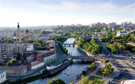 Достопримечательности Харькова