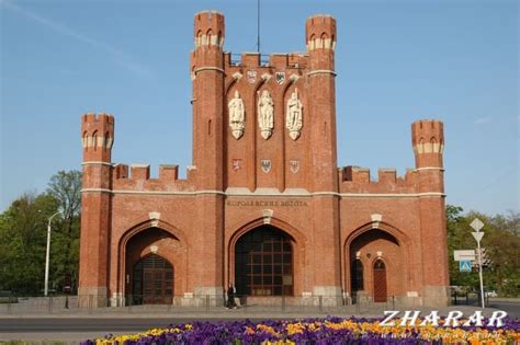 Сочинение на английском: Кенигсберг в Калининграде (Kenigsberg in Kali