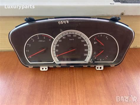 Километраж за Шевролет Епика/Chevrolet Epica в Части в гр. София ...