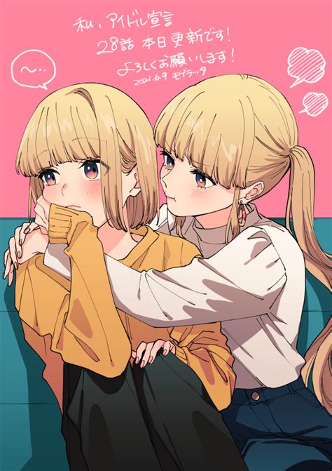 モゲラッタさんの人気ツイート（古い順） - ついふぁん！