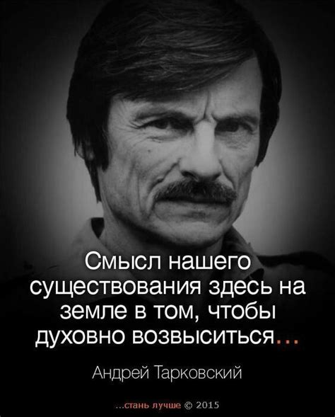 Пин от пользователя Алексей на доске Фразы | Популярные цитаты ...