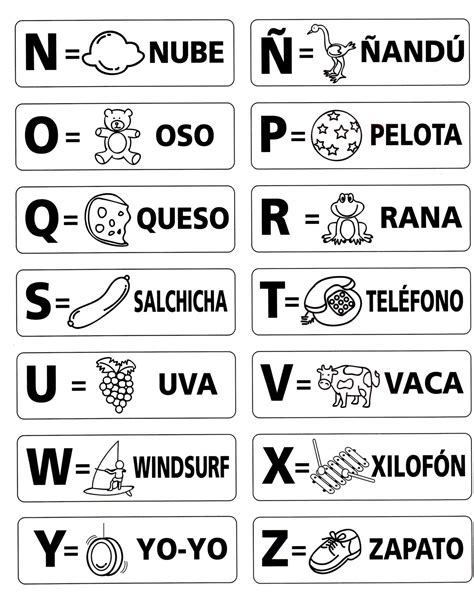 Letras Del Abecedario 1