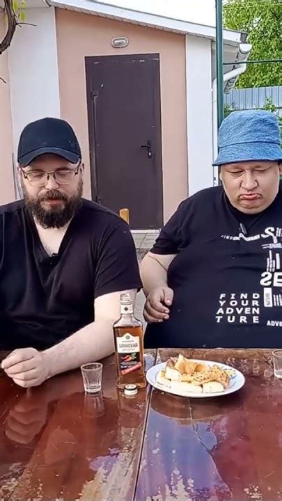 НАСТОЙКА ГОРЬКАЯ БРЯНСКАЯ ПЕРЦОВАЯ #in_100_gramm #алкоголь # ...
