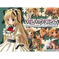 Memories | Anime Characters