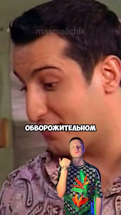 Майкл учит Кузю общаться с девушками 😂 #юмор #универ #прикол #тнт - YouTube