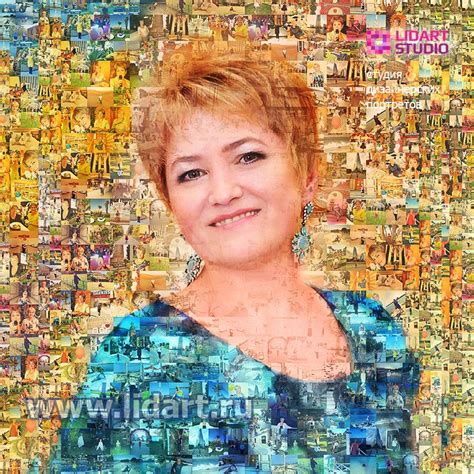 Подарок учителю, классному руководителю - Фотомозаика Портрет из ...