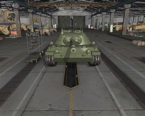 RU-1 | Wargames-News