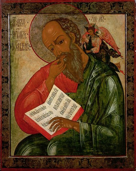 Святой Иоанн Евангелист - Икона
