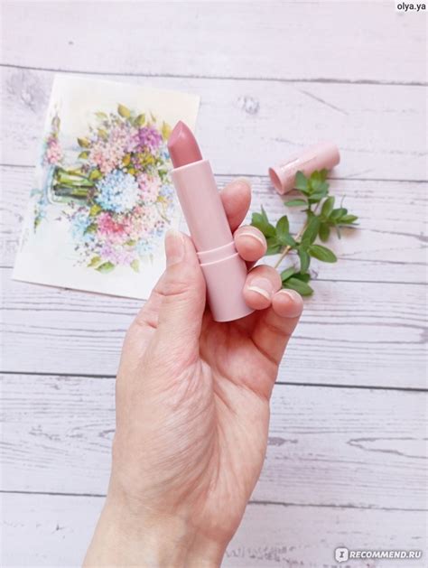 Губная помада DIVAGE praline light creamy lipstick - «Оттенок ...