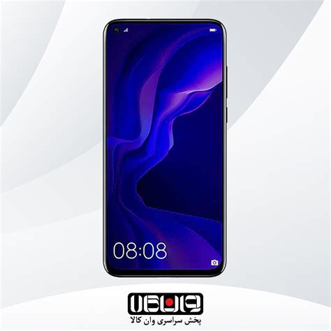 گوشی موبایل هواوی Nova 4 – وان کالا