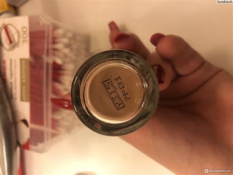 Тональный флюид Make up for ever Тональное средство ULTRA HD - «Лучший ...