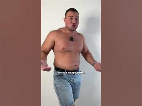 Полезные, не полезные продукты - YouTube