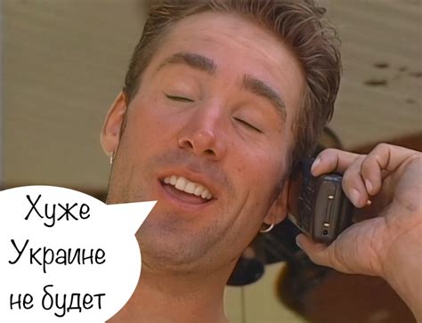 Создать мем "гачимучи подмигивает, billy herrington gachigasm, билли ...