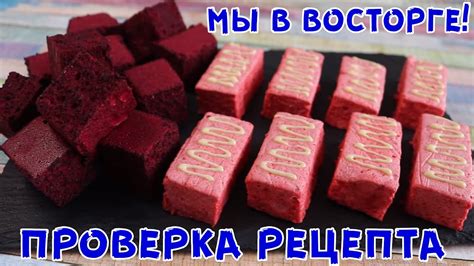 НОВЫЙ РЕЦЕПТ! Вкуснющие конфетки из 3-х ингредиентов! НЕ КЛИКБЕЙТ! От ...