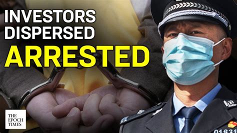 chinese investors arrested  protesting  fintech company multi