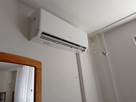 Klimatizácia ️ GREE PULAR 3.2kW GWH12AGC-K6DNA1A