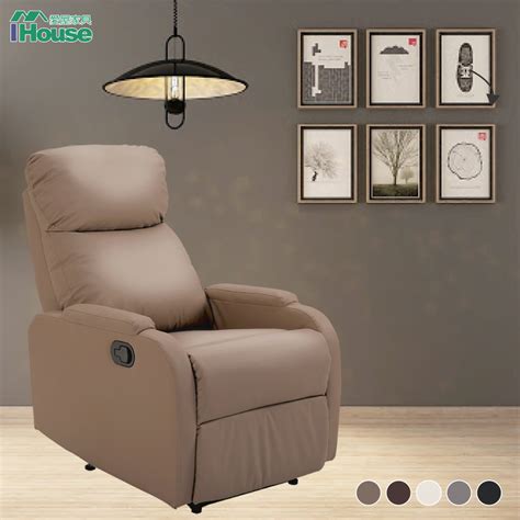 ihouse pchome