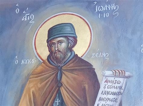 Българинът св. Йоан Кукузел († между 1360 и 1375) - "Ангелогласният ...