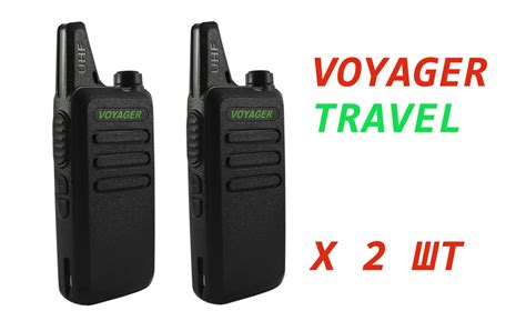☎ Voyager Travel - мини рации набор из 2шт ( Zastone ZT-X6) купить в ...