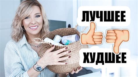ВЕРНИТЕ МОИ ДЕНЬГИ & ЧТО КУПЛЮ ЕЩЕ РАЗ ПРО ПУСТЫЕ БАНОЧКИ ТАТЬЯНА РЕВА ...