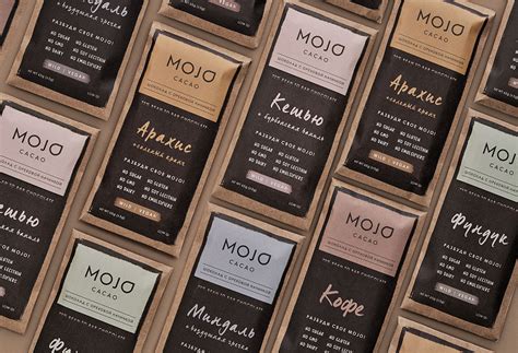 Mojo Cacao :: Behance