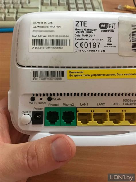 Знакомимся с кнопками включения и выключения Wi-Fi на модемах ...