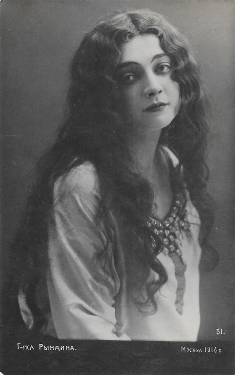 sloth unleashed — Lidiya Ryndina, 1916 Russian Postcard. Collection:...