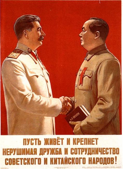 Плакаты сталинской эпохи: foto_history — LiveJournal