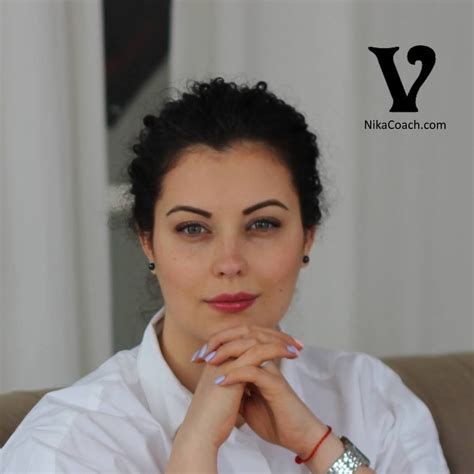 Ника Коуч