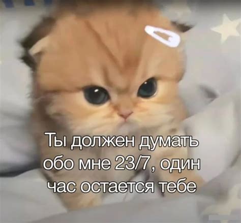 Улыбанчики | uCrazy.org