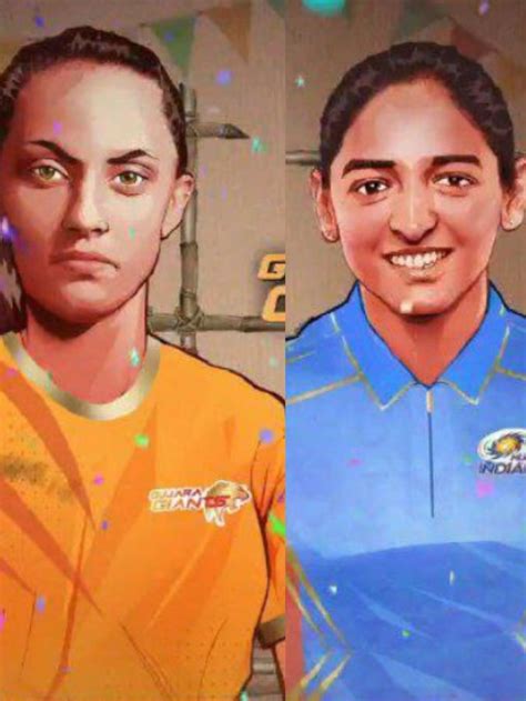 WPL : இன்று தொடங்கும் மகளிர் ஐபிஎல் தொடர்!