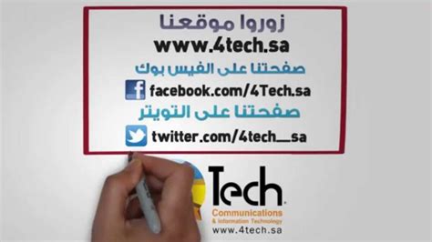 4tech - YouTube
