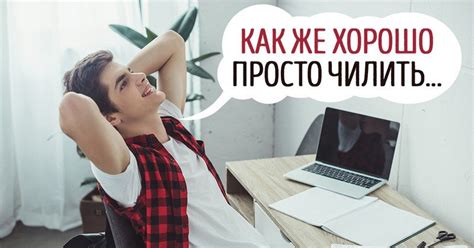 Сленг молодежи