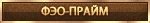 Легенда: Наследие Драконов — бесплатная онлайн игра | Браузерная MMORPG ...