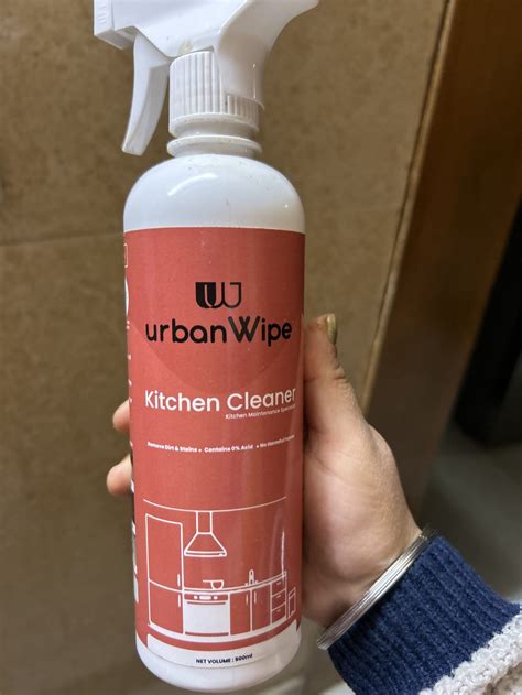 urbanWipe