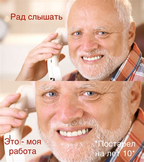 Как я облажался (один из случаев) | Пикабу