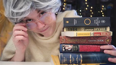 ЭТИ КНИГИ СТОИЛО ПРОЧЕСТЬ В 18 ЛЕТ!👵🏻👌🏻 (а не в 29) - YouTube