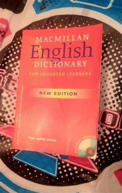 Словарь Macmillan Essential Dictionary | Festima.Ru - Мониторинг объявлений