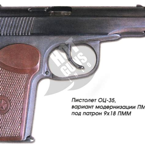Тюнінг, запчастини, аксесуари - ДГК і ПБС — ДТК (пламегаситель) на ПМ ...