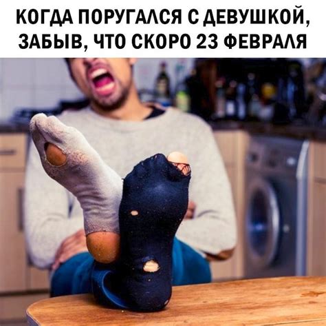Мужчины, поздравляю вас с 23 февраля! / Писец - приколы интернета