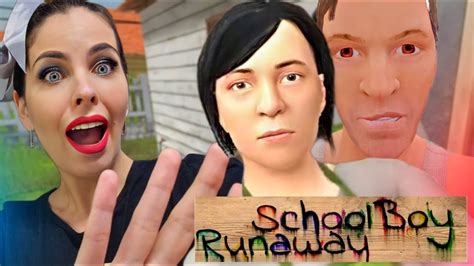МАТЬ И БАТЬ СЕЛИ В ЛУЖУ// SCHOOLBOY RUNAWAY// #2 - YouTube