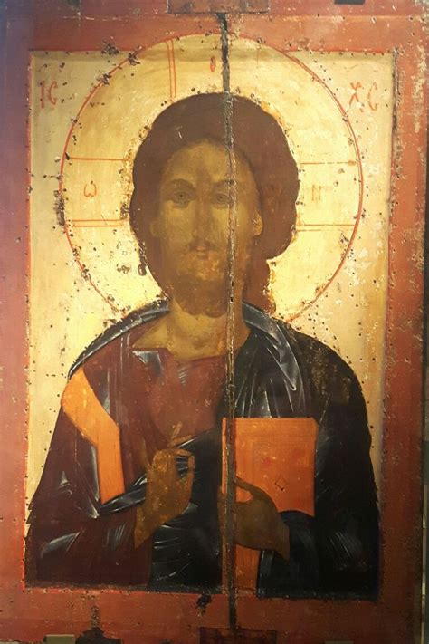 Pantocrator. 1360. Tret'jakov Gallery Mosca. | Христианское искусство ...