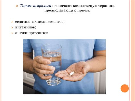 Хорея Гентингтона - презентация онлайн