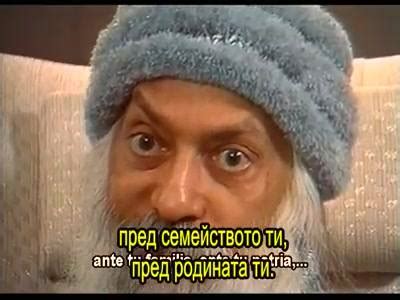 Змиеносец - Home