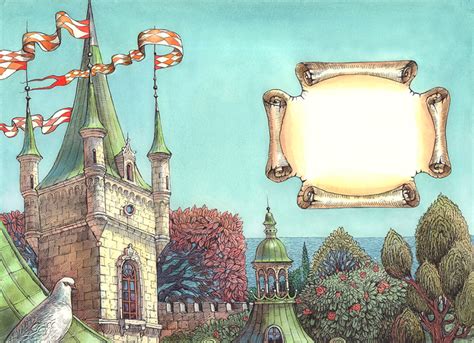 Иллюстрация Книга вторая. в стиле книжная графика | Illustrators.ru