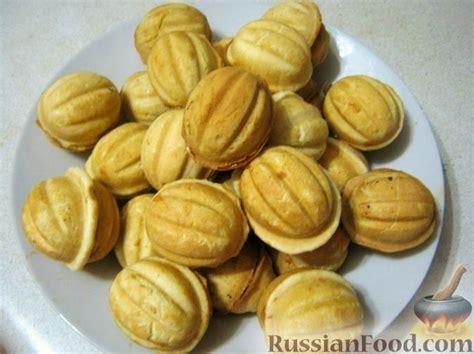 Печенье Орешек, рецепты на RussianFood.com: 21 рецепт печенья Орешек