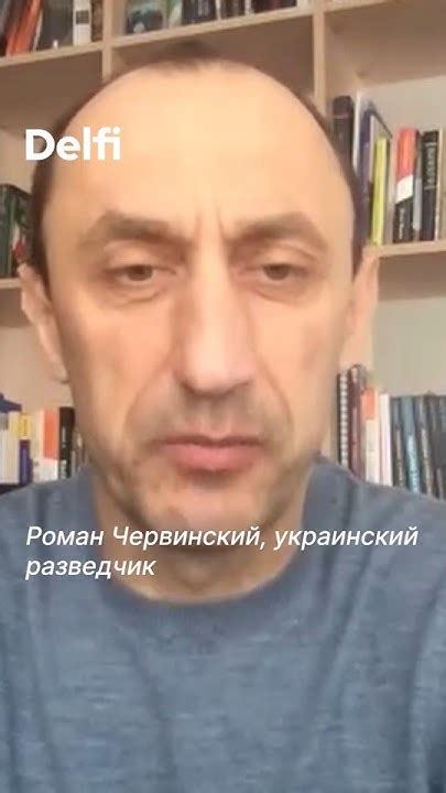 Украинский разведчик о российских агентах: "Спецслужбы, работающие из ...