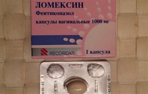 Что такое, для чего нужны и как применяются вагинальные свечи в ...