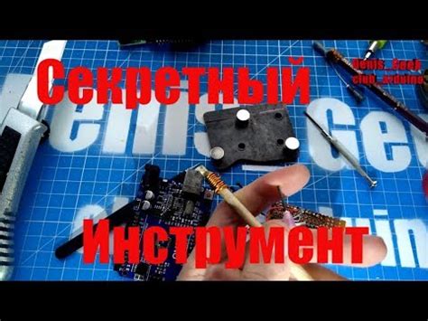 Как сделать простые приспособления для выпаивания SMD и DIP микросхем ...