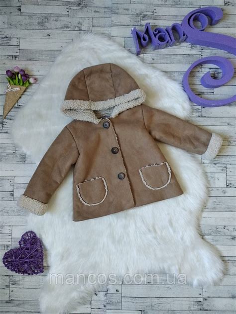Пальто Baby Girl на Девочку с Мехом на Рост 75-86 См — Купить Недорого ...